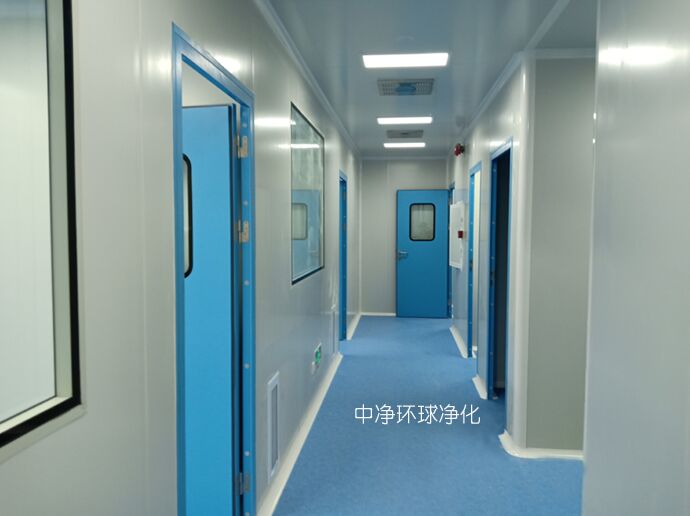 片劑生產凈化車間