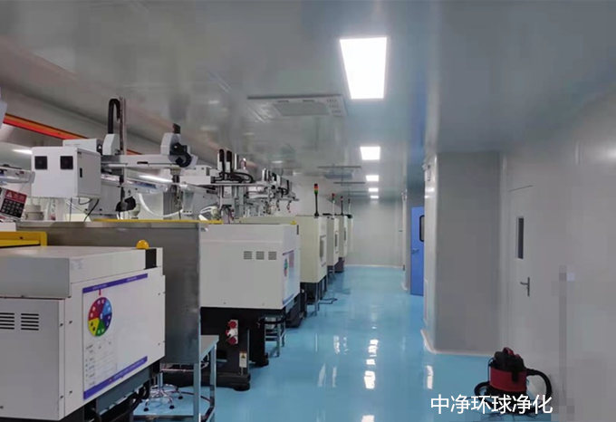 醫療器械注塑車間