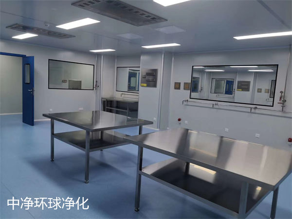 c級(jí)無(wú)菌室空氣過濾系統(tǒng)