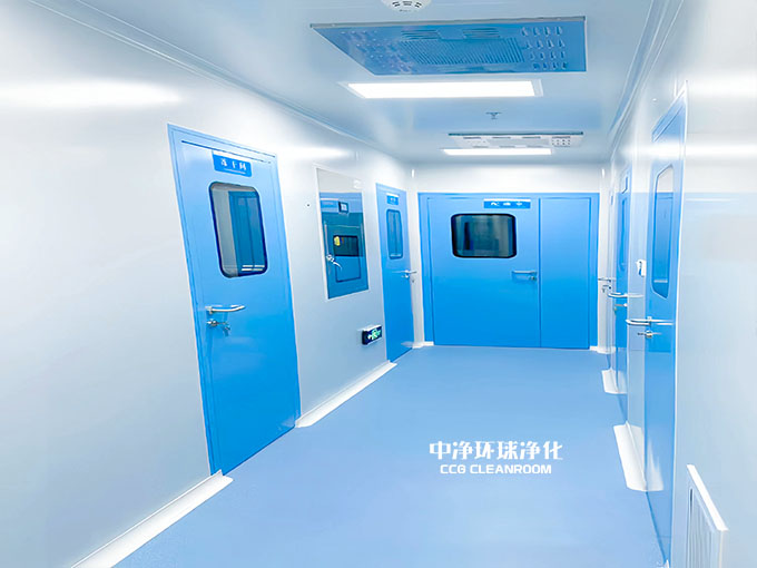 診斷試劑車間潔凈設計施工改造
