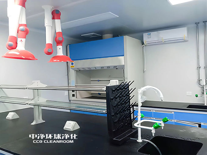 生物安全實驗室